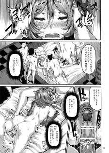 (COMIC1☆11) [LAMINARIA (Shiokonbu)] Twin x Sense (Tokyo 7th Sisters) - page 13