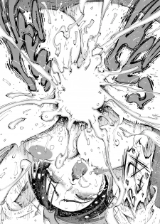 [Amazake Hatosyo-ten (Yoshu Ohepe)] Batsuichi Body Shinobu-san Onsen Ryokou de Ippaku Hen [Digital] - page 16