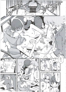 (C88) [Ezokuroten (Miyanogi Jiji)] Twinkle Star Princess (Go! Princess PreCure) - page 19