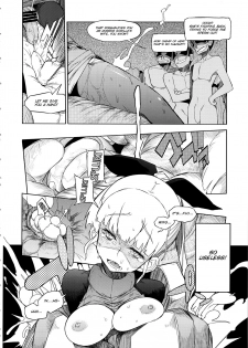 (C85) [Naitou2 (F4U)] the Pink - Tokusatsu Heroine Tsukamaeta!!! part B [English] [SMDC] - page 8