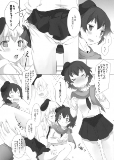 (C89) [SOY-darake (Abe Nattou)] HinaTaka Nakayosugita Hon (Girls und Panzer) - page 4