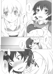 (C89) [SOY-darake (Abe Nattou)] HinaTaka Nakayosugita Hon (Girls und Panzer) - page 6