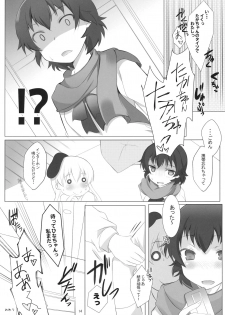 (C89) [SOY-darake (Abe Nattou)] HinaTaka Nakayosugita Hon (Girls und Panzer) - page 13