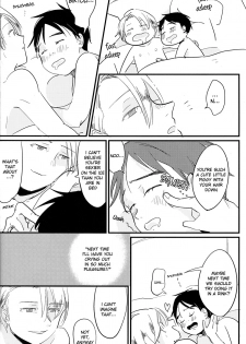 [AAAMOOO (chiyoko)] nee, hontou wa kimochiyokunain desho!? (Yuri!!! on ICE) [English] - page 40