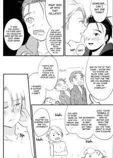 [AAAMOOO (chiyoko)] nee, hontou wa kimochiyokunain desho!? (Yuri!!! on ICE) [English] - page 37