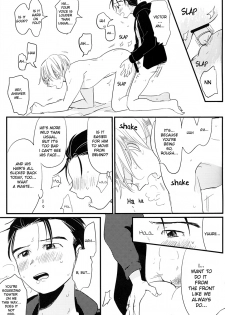 [AAAMOOO (chiyoko)] nee, hontou wa kimochiyokunain desho!? (Yuri!!! on ICE) [English] - page 29