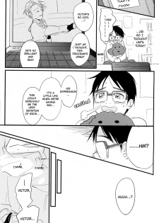 [AAAMOOO (chiyoko)] nee, hontou wa kimochiyokunain desho!? (Yuri!!! on ICE) [English] - page 5