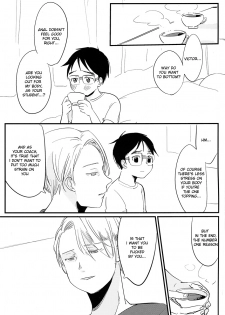 [AAAMOOO (chiyoko)] nee, hontou wa kimochiyokunain desho!? (Yuri!!! on ICE) [English] - page 17