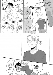 [AAAMOOO (chiyoko)] nee, hontou wa kimochiyokunain desho!? (Yuri!!! on ICE) [English] - page 16