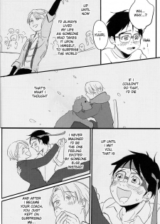 [AAAMOOO (chiyoko)] nee, hontou wa kimochiyokunain desho!? (Yuri!!! on ICE) [English] - page 18