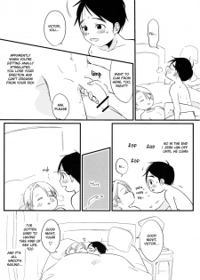 [AAAMOOO (chiyoko)] nee, hontou wa kimochiyokunain desho!? (Yuri!!! on ICE) [English] - page 4