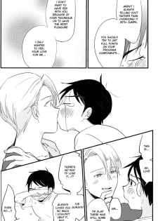 [AAAMOOO (chiyoko)] nee, hontou wa kimochiyokunain desho!? (Yuri!!! on ICE) [English] - page 20