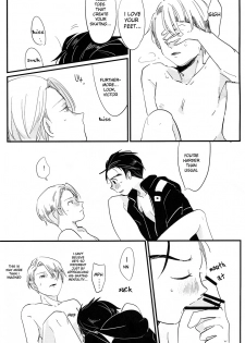 [AAAMOOO (chiyoko)] nee, hontou wa kimochiyokunain desho!? (Yuri!!! on ICE) [English] - page 25