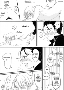 [AAAMOOO (chiyoko)] nee, hontou wa kimochiyokunain desho!? (Yuri!!! on ICE) [English] - page 28