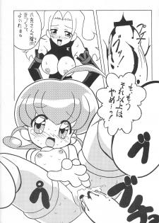 (C58) [Circle Heron (Various)] Rokushin Gattai - Magewappa 13 (Moncolle Knights) - page 30