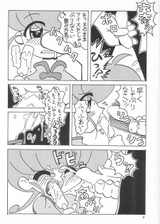 (C58) [Circle Heron (Various)] Rokushin Gattai - Magewappa 13 (Moncolle Knights) - page 7