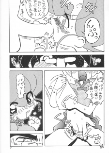 (C58) [Circle Heron (Various)] Rokushin Gattai - Magewappa 13 (Moncolle Knights) - page 8