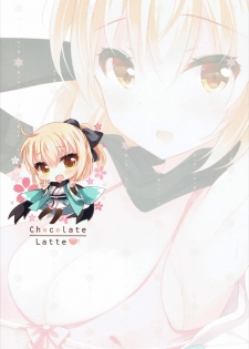 (SC2017 Summer) [Chocolate Latte (Ichiyo Moka)] Atsui node Okita-san ni Mizugi o Kisete mita (Fate/Grand Order) - page 18