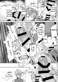 [TomCat (Keita)] Tokoharu Gakuen Rikujoubu [English] [Digital] - page 10