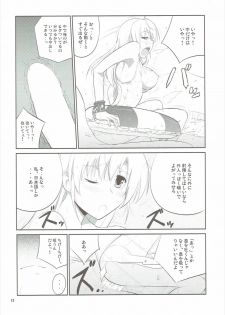 (C86) [Datenshi no Ana (Decarabia)] E SKETCH X (Canvas2) - page 11