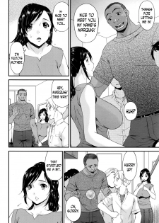 [Bai Asuka] Youbo | Impregnated Mother Ch. 1-2 [English] [N04h] - page 2