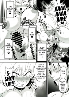 (Reitaisai 14) [Nacchuushou (Amazon)] Yakumo Ran ga Saimin de Kyousei Hatsujou Saserarechau Hon (Touhou Project) [English] {doujins.com} - page 14