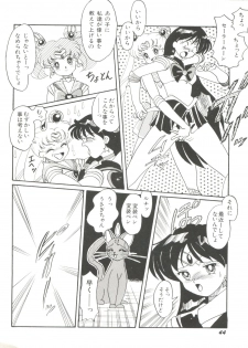 [Anthology] Bishoujo Doujinshi Anthology 18 - Moon Paradise 11 Tsuki no Rakuen (Bishoujo Senshi Sailor Moon) - page 46