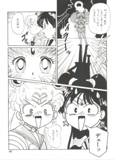 [Anthology] Bishoujo Doujinshi Anthology 18 - Moon Paradise 11 Tsuki no Rakuen (Bishoujo Senshi Sailor Moon) - page 43