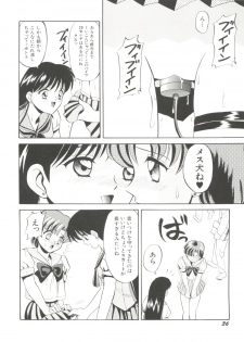[Anthology] Bishoujo Doujinshi Anthology 18 - Moon Paradise 11 Tsuki no Rakuen (Bishoujo Senshi Sailor Moon) - page 38