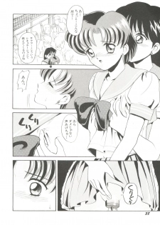 [Anthology] Bishoujo Doujinshi Anthology 18 - Moon Paradise 11 Tsuki no Rakuen (Bishoujo Senshi Sailor Moon) - page 40