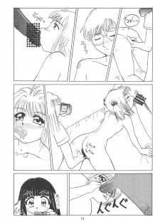 [GROLY BELLS (Takamura Akira)] No Brand (Card Captor Sakura) - page 10