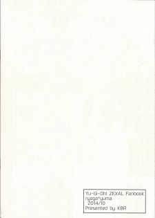 (SPARK9) [KBR (Kabiringo)] Kaiinu Yuma (Yu-Gi-Oh! ZEXAL) - page 16