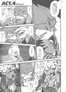 (Sennen Battle Natsuyasumi 2013) [JINBOW (Yosuke, Chiyo)] XXXX no Vec-chan (Yu-Gi-Oh! ZEXAL) - page 9