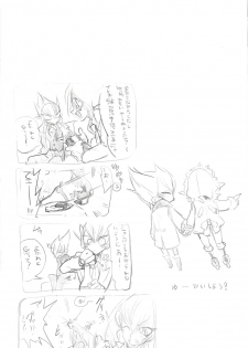 (Sennen☆Battle Phase9) [JINBOW (Yosuke, Chiyo)] XXXX no Vec-chan 2 (Yu-Gi-Oh! ZEXAL) - page 27