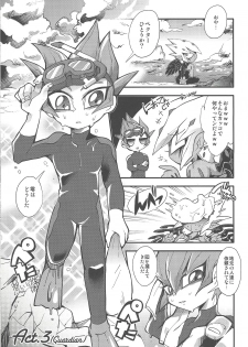 (Sennen☆Battle Phase10) [JINBOW (Yosuke, Chiyo)] XXXX no Vec-chan 3 (Yu-Gi-Oh! ZEXAL) - page 16