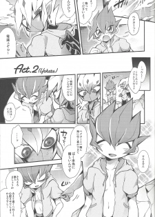 (Sennen☆Battle Phase10) [JINBOW (Yosuke, Chiyo)] XXXX no Vec-chan 3 (Yu-Gi-Oh! ZEXAL) - page 10