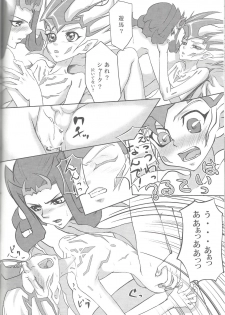 (C81) [Neo Wing, HEATWAVE (Saika, Yuuhi)] ZEXALING! (Yu-Gi-Oh! ZEXAL) - page 40