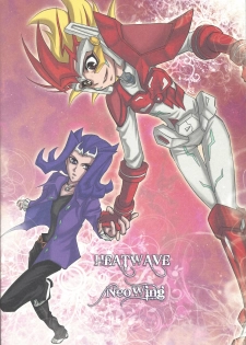 (C81) [Neo Wing, HEATWAVE (Saika, Yuuhi)] ZEXALING! (Yu-Gi-Oh! ZEXAL) - page 2