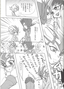 (C81) [Neo Wing, HEATWAVE (Saika, Yuuhi)] ZEXALING! (Yu-Gi-Oh! ZEXAL) - page 35
