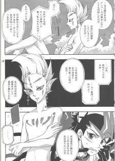 (Yokohama Duel Carnival) [ACID-BASE, Neo Wing (Mutsuki Yotsuka, Saika)] IMITATION BLACK (Yu-Gi-Oh! ZEXAL) - page 25