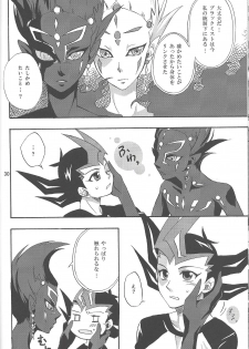 (Yokohama Duel Carnival) [ACID-BASE, Neo Wing (Mutsuki Yotsuka, Saika)] IMITATION BLACK (Yu-Gi-Oh! ZEXAL) - page 29