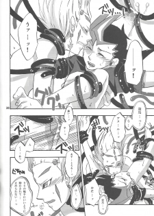 (Yokohama Duel Carnival) [ACID-BASE, Neo Wing (Mutsuki Yotsuka, Saika)] IMITATION BLACK (Yu-Gi-Oh! ZEXAL) - page 37