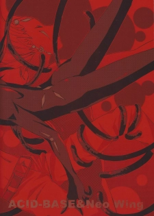 (Yokohama Duel Carnival) [ACID-BASE, Neo Wing (Mutsuki Yotsuka, Saika)] IMITATION BLACK (Yu-Gi-Oh! ZEXAL) - page 42