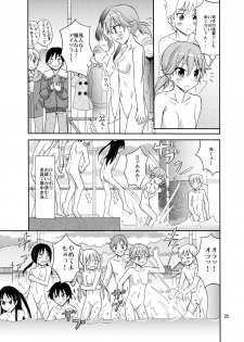 [Nihon Dandy (Matsuno Susumu)] Shima no Narawashi Zenra de Misogi [Digital] - page 25