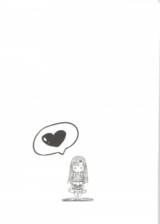 (C83) [Ark Emerald (Nanase Mizuho)] Sweet Asuna Online (Sword Art Online) - page 28