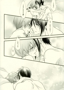 (C91) [Pink Kitten (Naokichi.)] impatient (Black Butler) - page 35