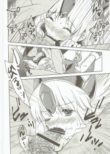 (C90) [Bicolor (Kuroshiro Neko)] Fairy Rose 7 (Seiken Densetsu 3) - page 11