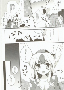 (C90) [Bicolor (Kuroshiro Neko)] Fairy Rose 7 (Seiken Densetsu 3) - page 5