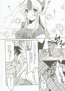 (C90) [Bicolor (Kuroshiro Neko)] Fairy Rose 7 (Seiken Densetsu 3) - page 7