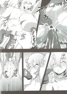 (C89) [Titania (Takkii)] Shokukan Magician Girl (Yu-Gi-Oh!) - page 13